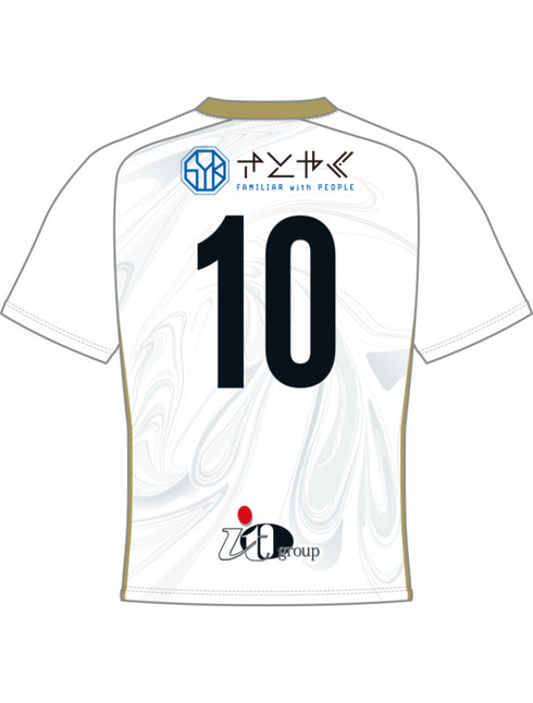 飛鳥FC 2025シーズン オーセンティックユニフォーム フィールドプレーヤー アウェイ用半袖 (ホワイト)